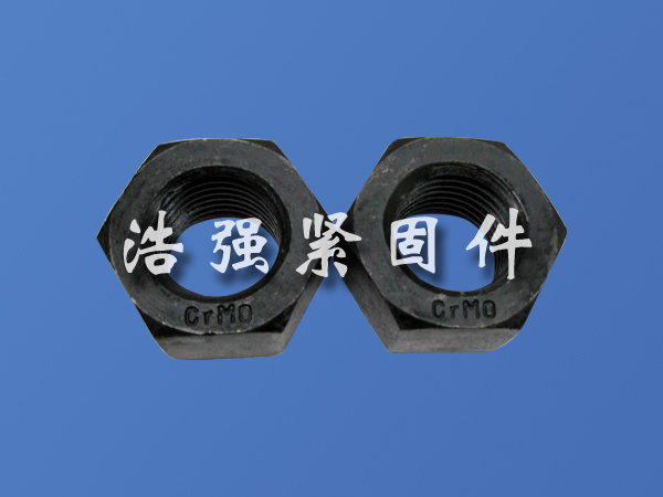 高強(qiáng)度螺母