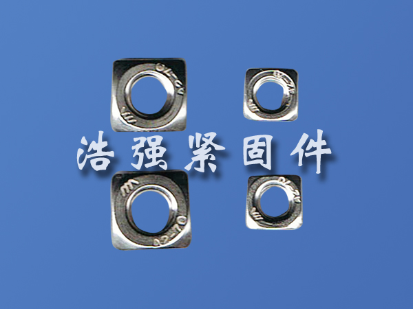 �ӹ�ӆ�����N������ĸ