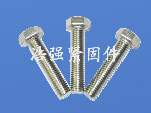 ������˨